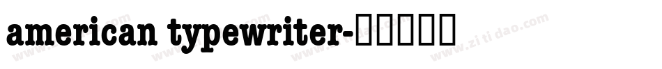 american typewriter字体转换